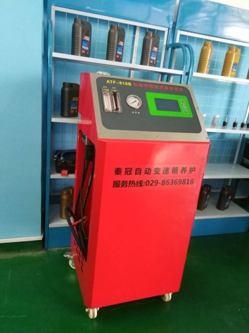 智能循环换油机