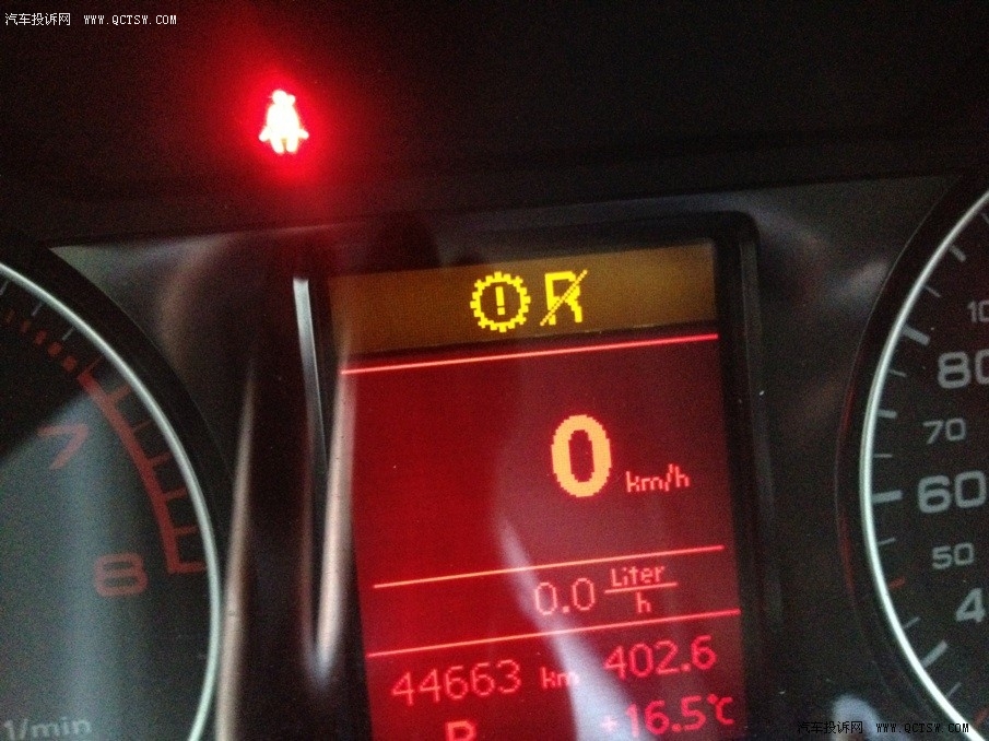 入档发动机熄火